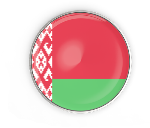 Flag: Belarus 2012 | Флаг Беларуси В Новой... (640x480)