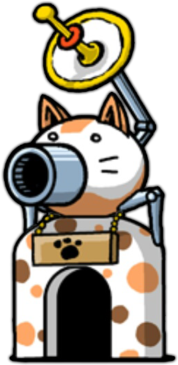 Attacks By Firing A Laser Beam Into The Ground Which - Sexy Bath Cat Battle Cats (270x550)