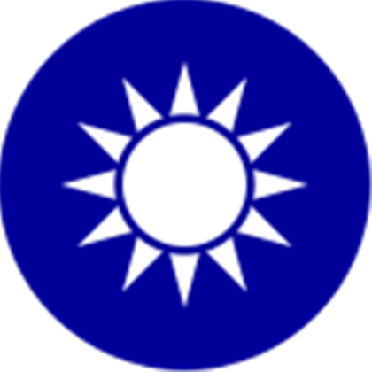 Republic Chinese Army/air Force Symbol - Flag: Taiwan Waterpolice (2000x2000)