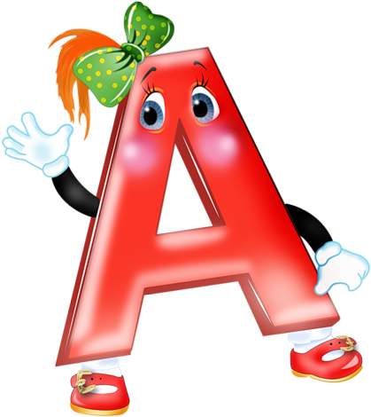 Explore Russian Alphabet, Alphabet Pictures, And More - Буква А (481x500)