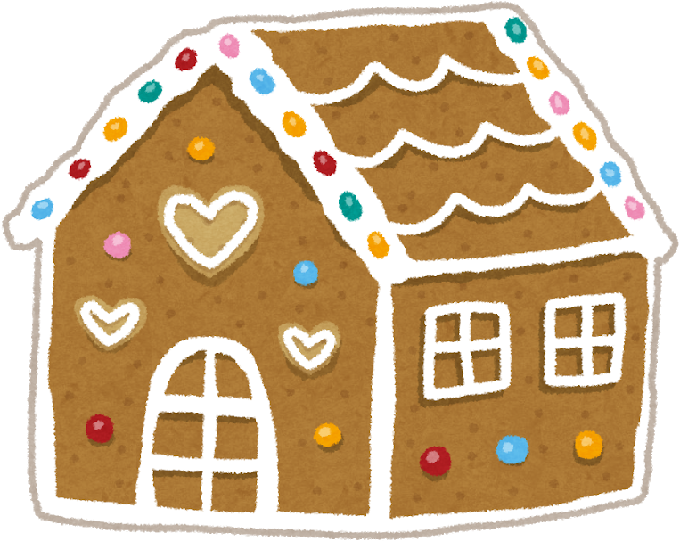 保護者のみなさま - お 菓子 の 家 イラスト 無料 (800x737)