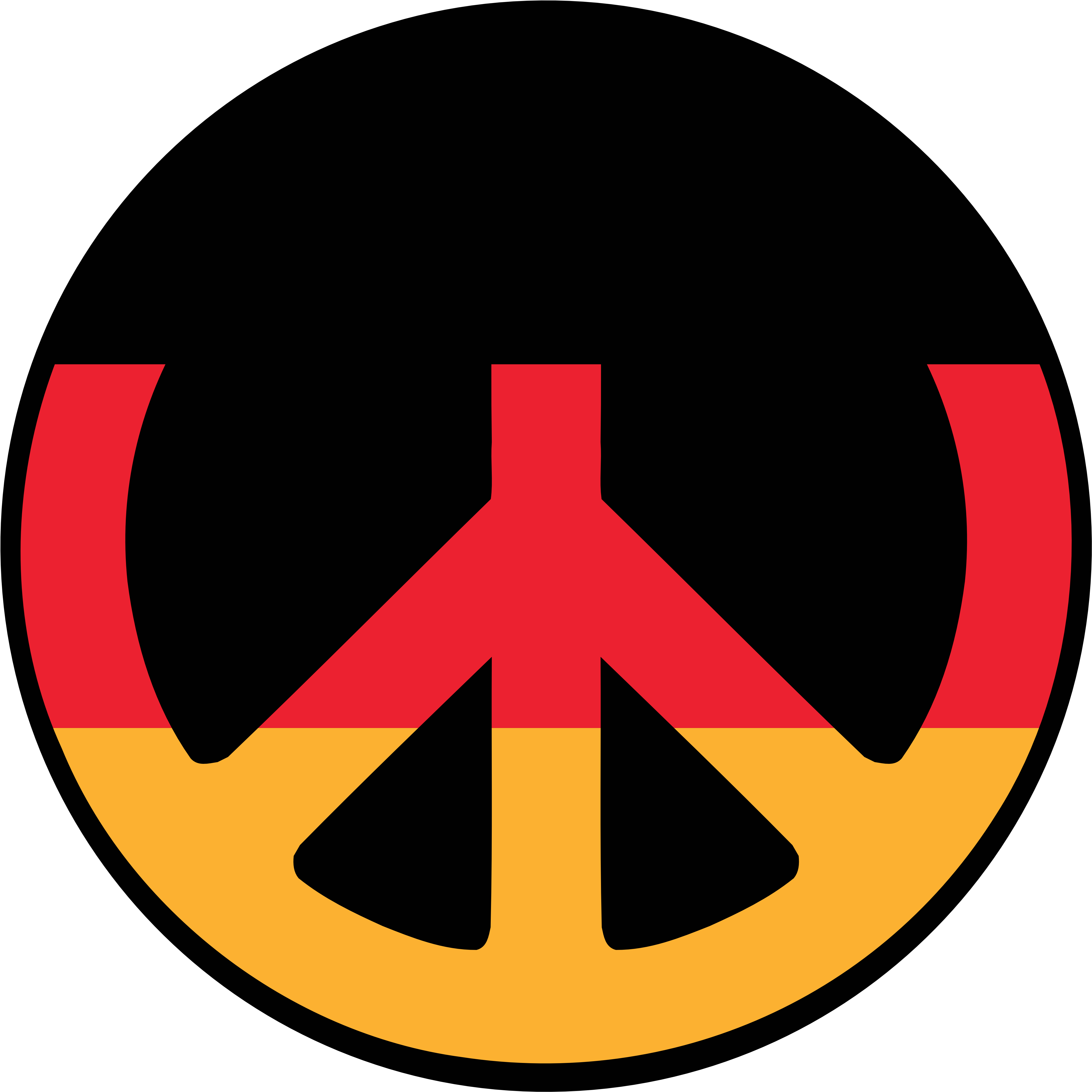 Flag Of Germany - Emblem (4444x4444)