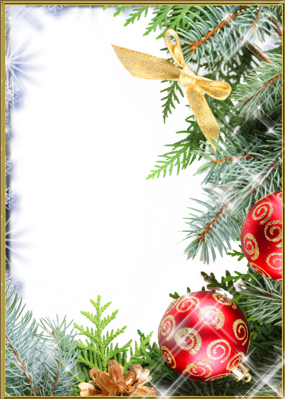 First Of All Merry Christmas Day 2018 Photo Frames - Christmas Day (914x1280)