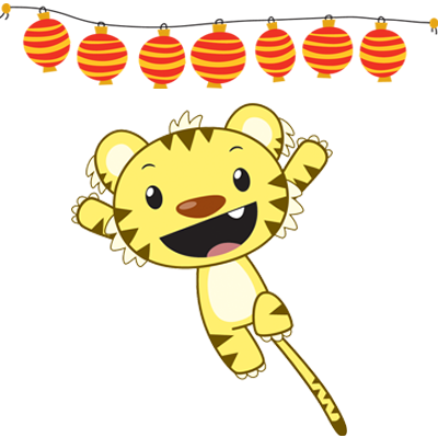 Ni Hao Kai Lan Rintoo (400x400)