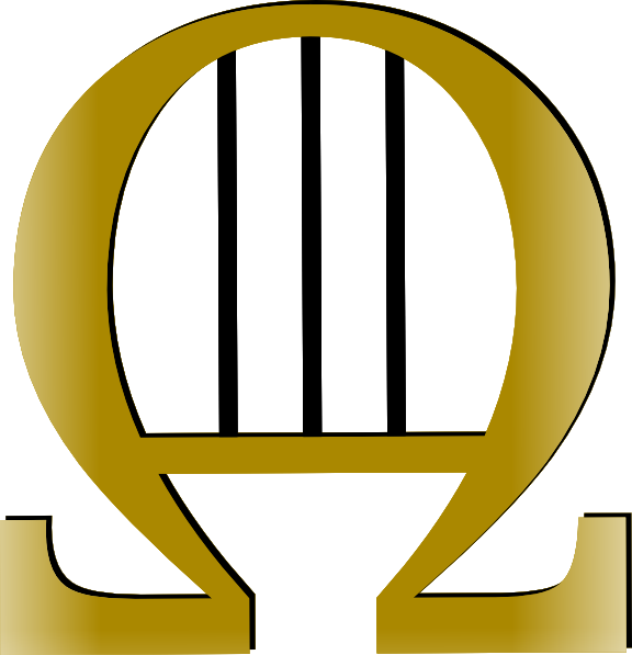 Lira Lyre Inverted Clip Art At Clker - Cartoon Lyre (576x597)