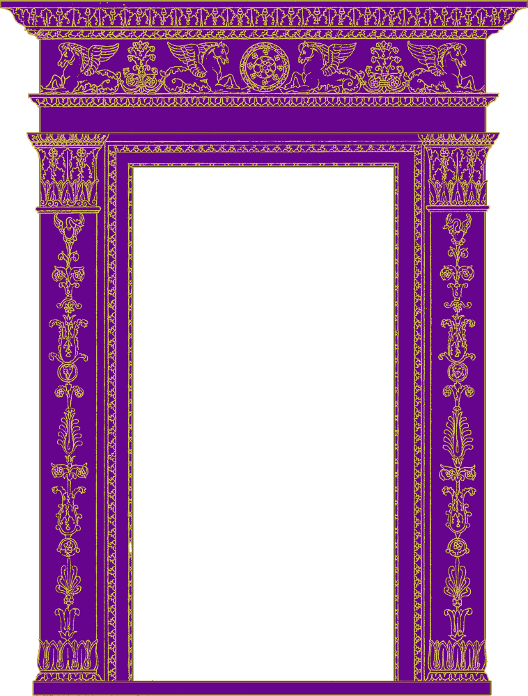 Arch Purple By Clipartcotttage On Deviantart Royal - Clip Art (758x1000)