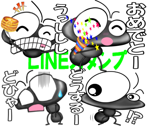 0 Replies 19 Retweets 12 Likes - 0 Replies 19 Retweets 12 Likes (500x430)