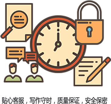 Cover Letter (400x420)