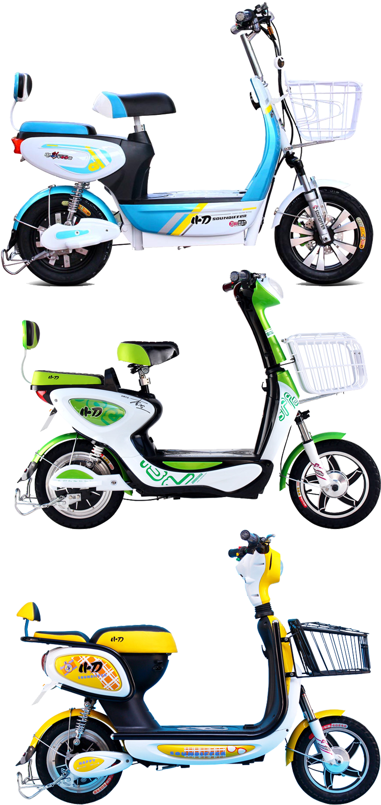 Car Electric Vehicle Knife Game Icon Bicycle Frame - Car Electric Vehicle Knife Game Icon Bicycle Frame (900x1701)