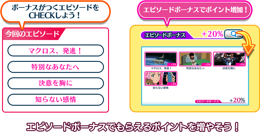 Screenshot (890x462)