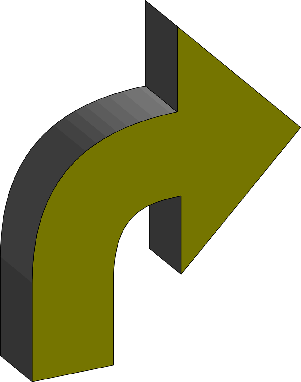 Illustration Of A Curved Right Facing Arrow - Clip Art (958x1214)