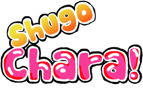 The Embryo Is An Egg That Can Grant Any Wish, One For - Shugo Chara (500x351)