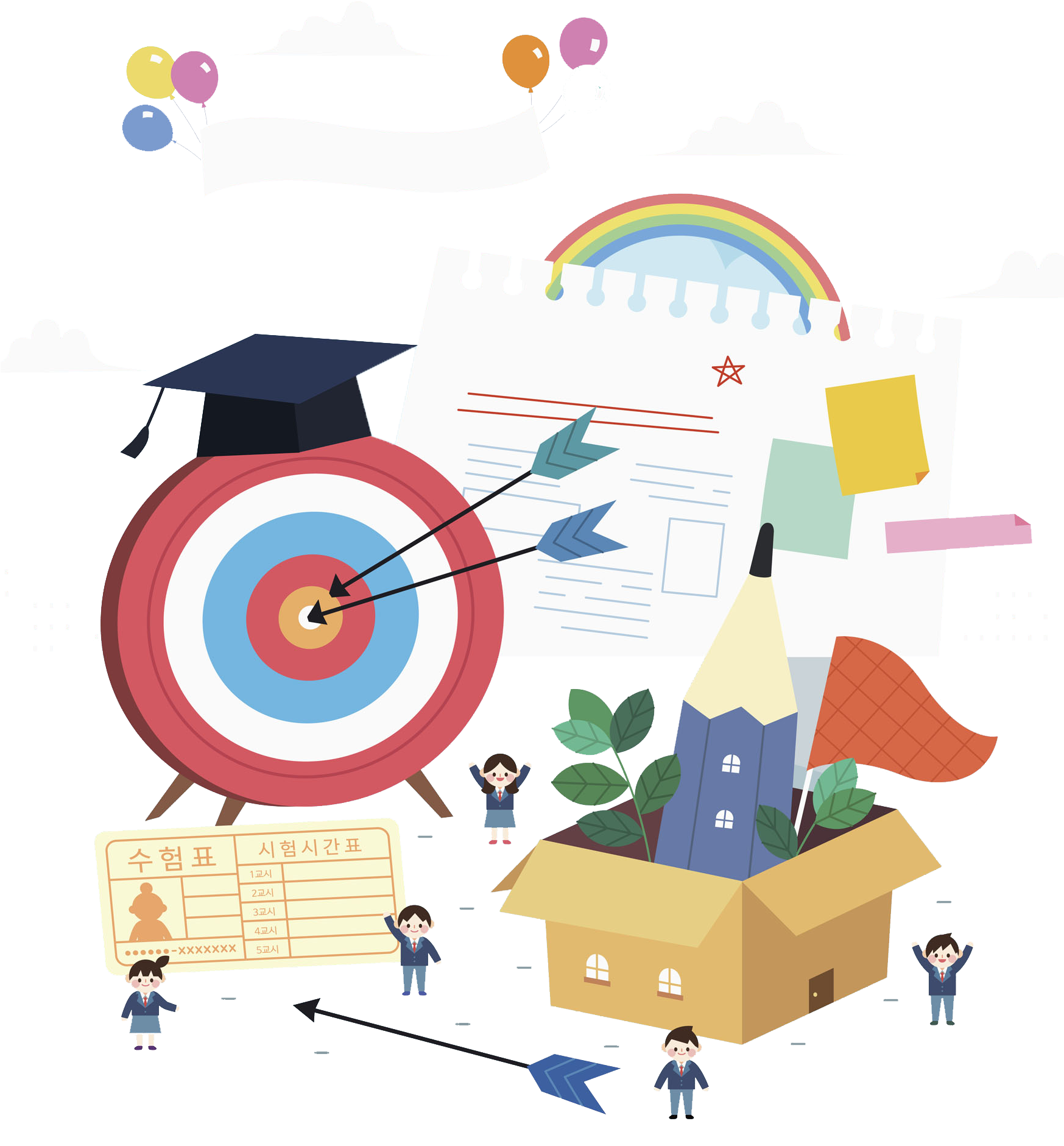 Arrow Shooting Target Archery Clip Art - Arrow Shooting Target Archery Clip Art (1746x2001)