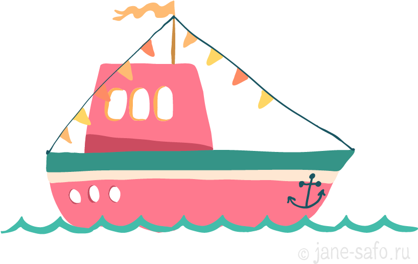 Клипарт Корабль В Море Png - Ship (850x850)