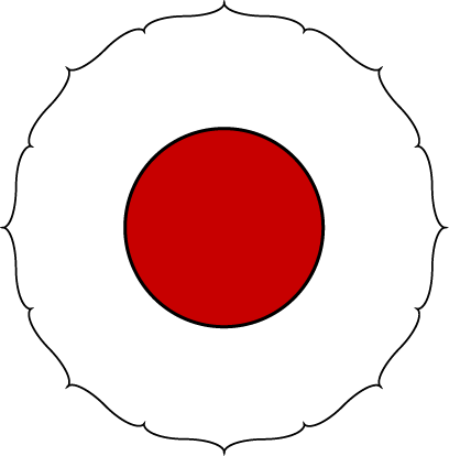 Kodokan-symbol - University Of Maryland 1-1/2" Labels (408x414)