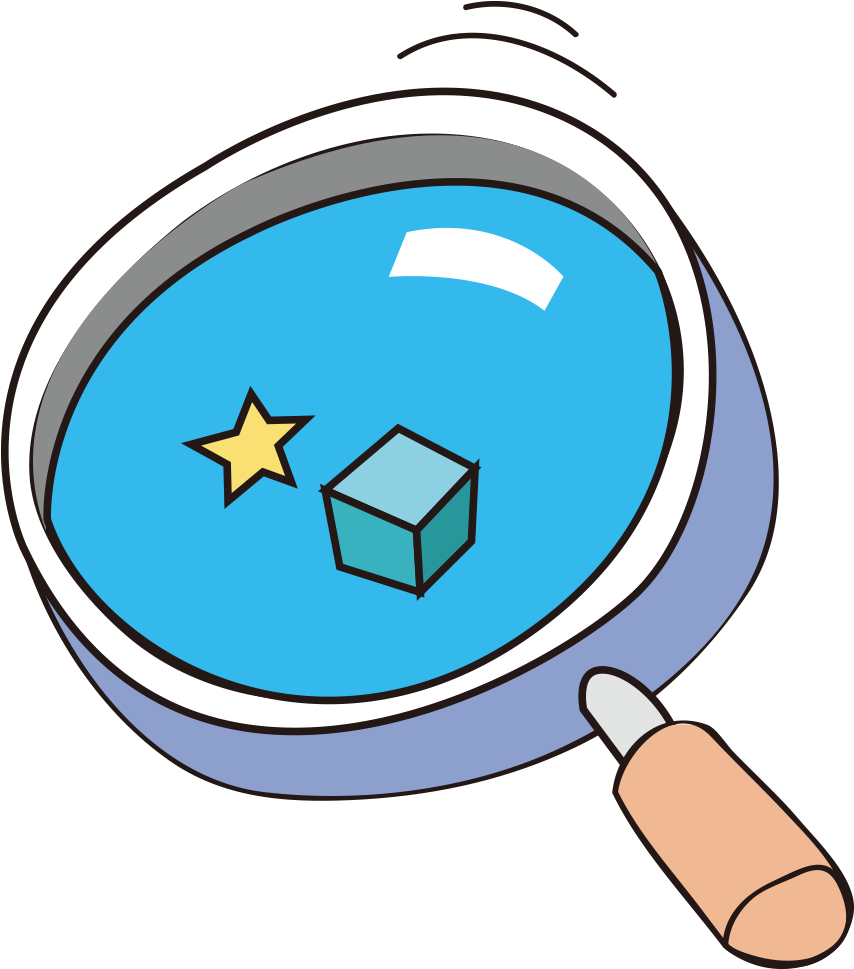 Adobe Illustrator Magnifying Glass - Adobe Illustrator Magnifying Glass (1181x1181)