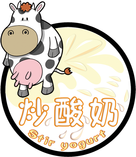 Soured Milk Yogurt Stir Frying - Soured Milk Yogurt Stir Frying (1000x707)