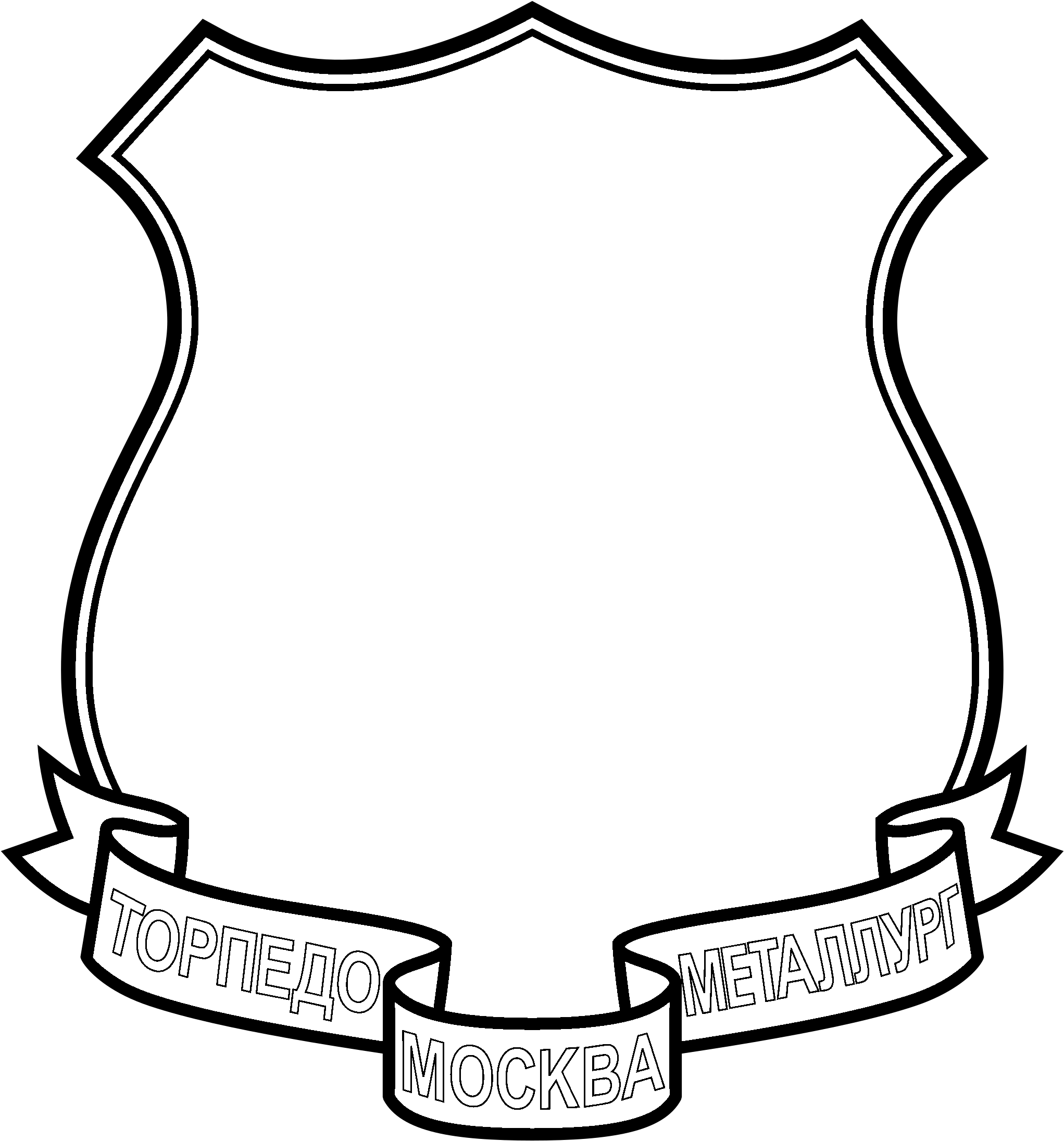 Torpedo Metallurg Moscow Logo Black And White - Torpedo Metallurg Moscow Logo Black And White (2400x2400)