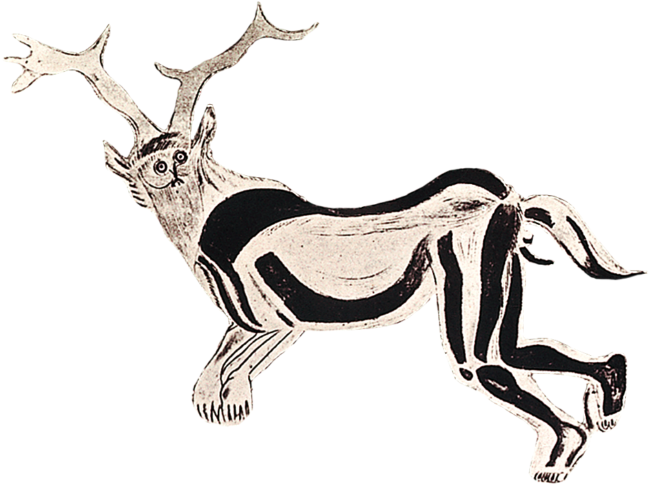 But They Do Include Several Part Human, Part Animal - Art (954x717)