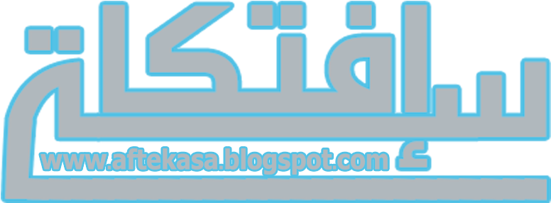 17 301k Portable Network Graphic - Graphic Design (810x330)