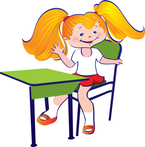 Berina Альбом «♥♥♥школьное♥♥♥ / Школьники» На Яндекс - Berina Альбом «♥♥♥школьное♥♥♥ / Школьники» На Яндекс (492x500)