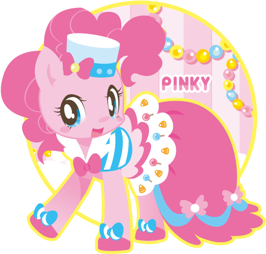 My Little Pony Friendship Is Magic Princess Pinkie - My Little Pony: Friendship Is Magic (600x600)