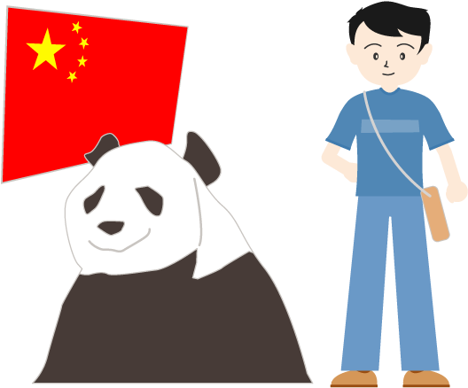 View All Images-1 - 大学生 イラスト フリー 素材 (640x480)