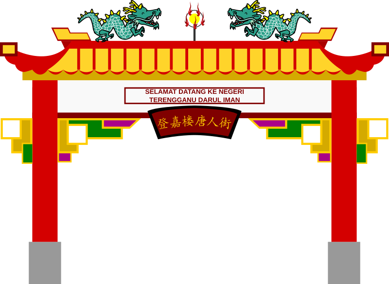 China Town Clipart Cartoon - Chinatown Clipart (800x584)