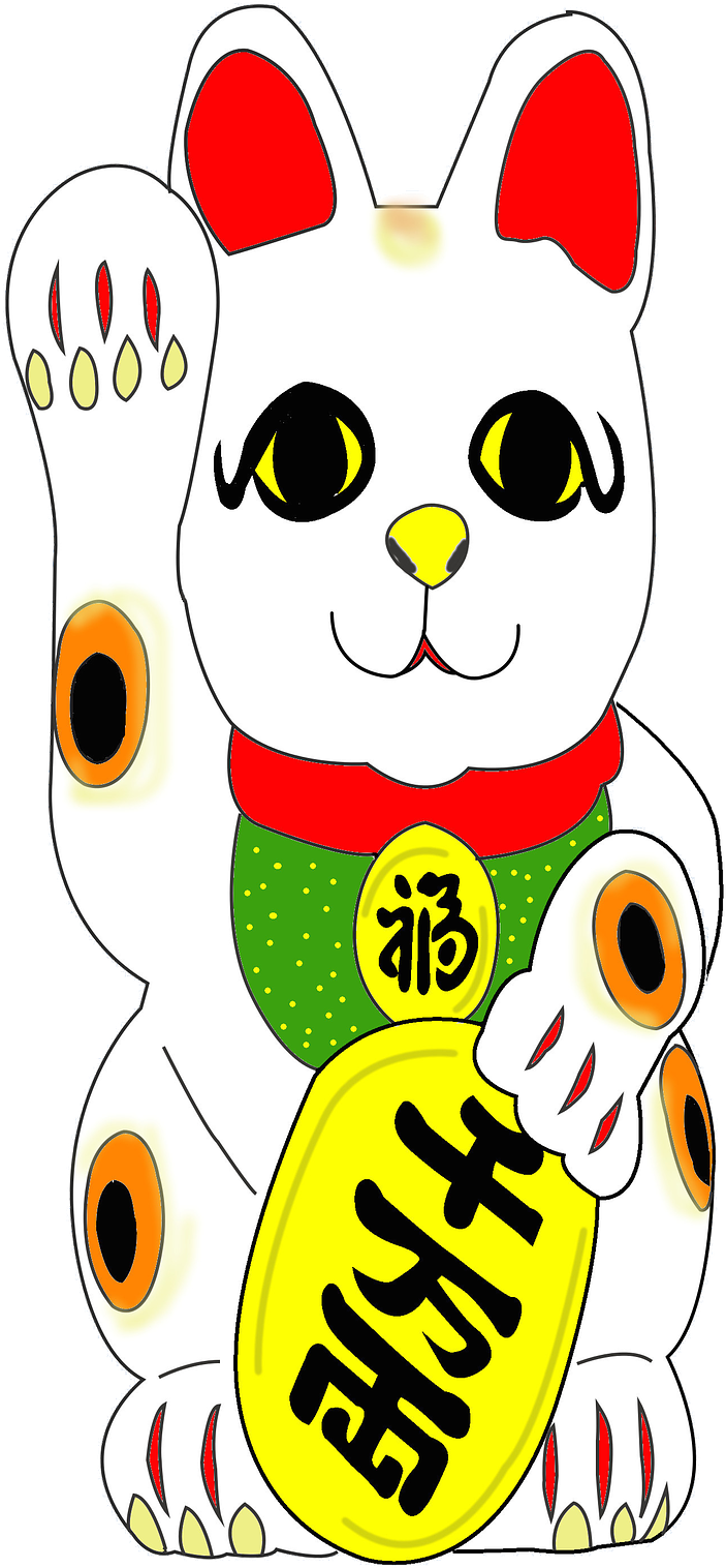 Free Bulldog Mascot Clipart 10, - Maneki-neko (1357x1920)