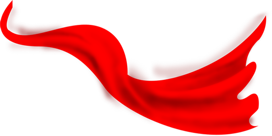 Red Ribbon Textile - Красная Лента Пнг (937x468)