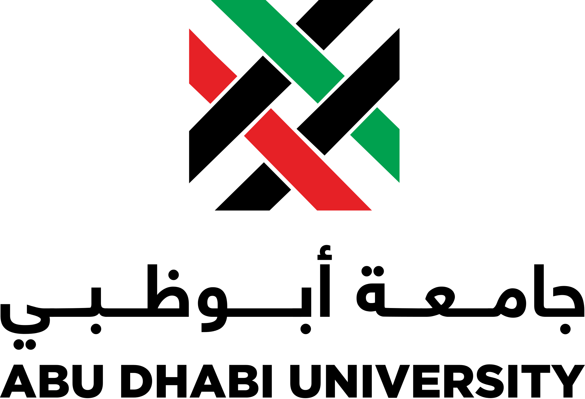 Open - Abu Dhabi University Logo (2000x1364)