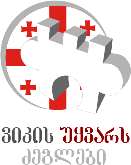 187 × 240 Pixels - Loves Monuments (468x600)