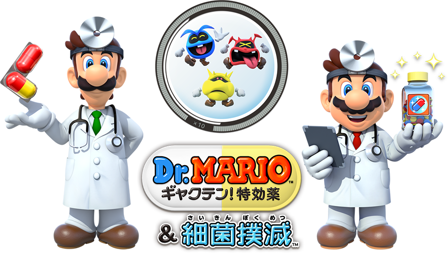 [n-direct] New Dr - Dr Mario Miracle Cure (922x521)