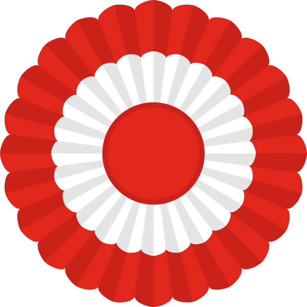 Typical Cockade Of The Reds And The Pink Variant Thereof - National Cockade Of Argentina (1200x1200)