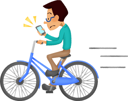 Man Looking At The Cell Phone While Riding A Bike - Hombre En Bicicleta Png (450x354)