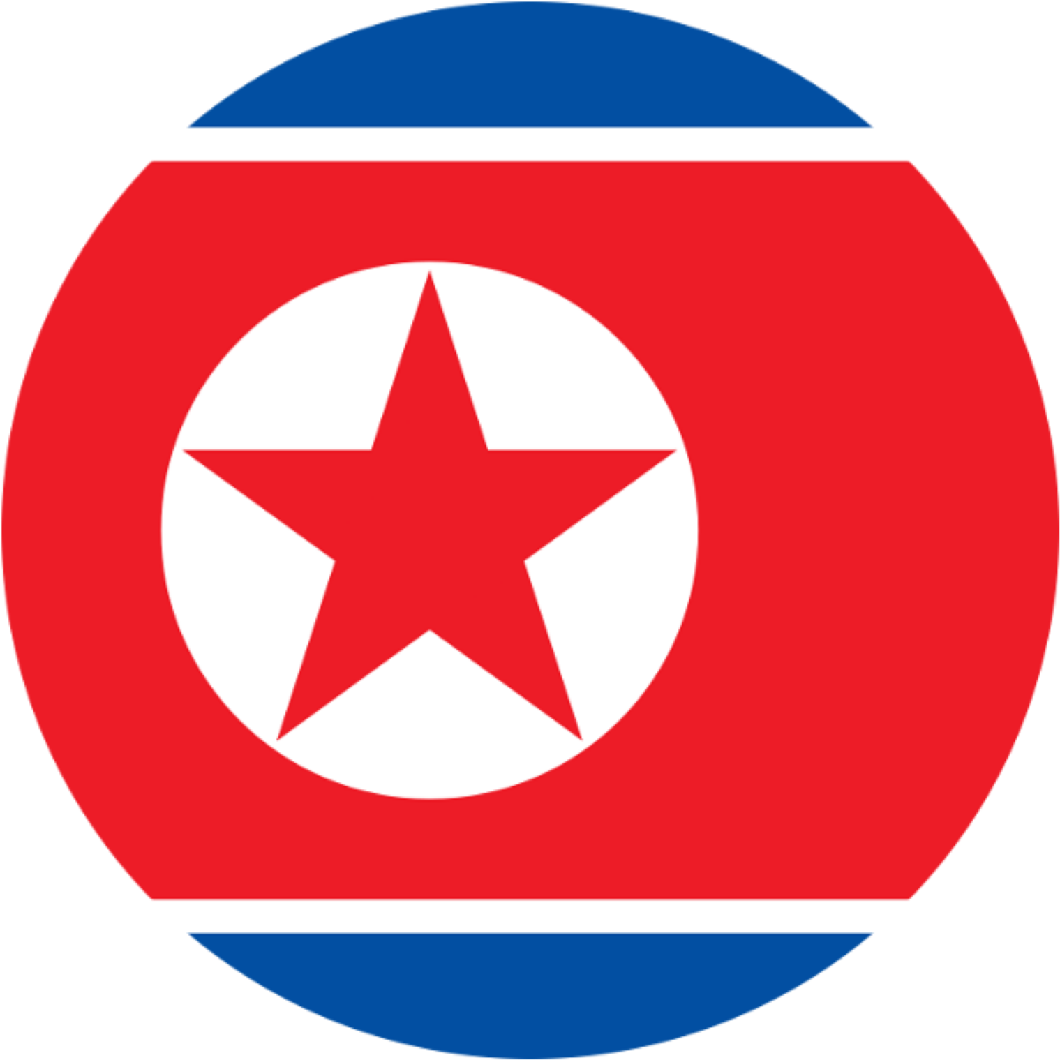 Flag North Korea - North Korea Flag Png (2400x1768)
