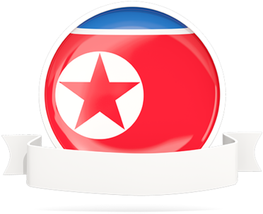 Flag Of North Korea (640x480)
