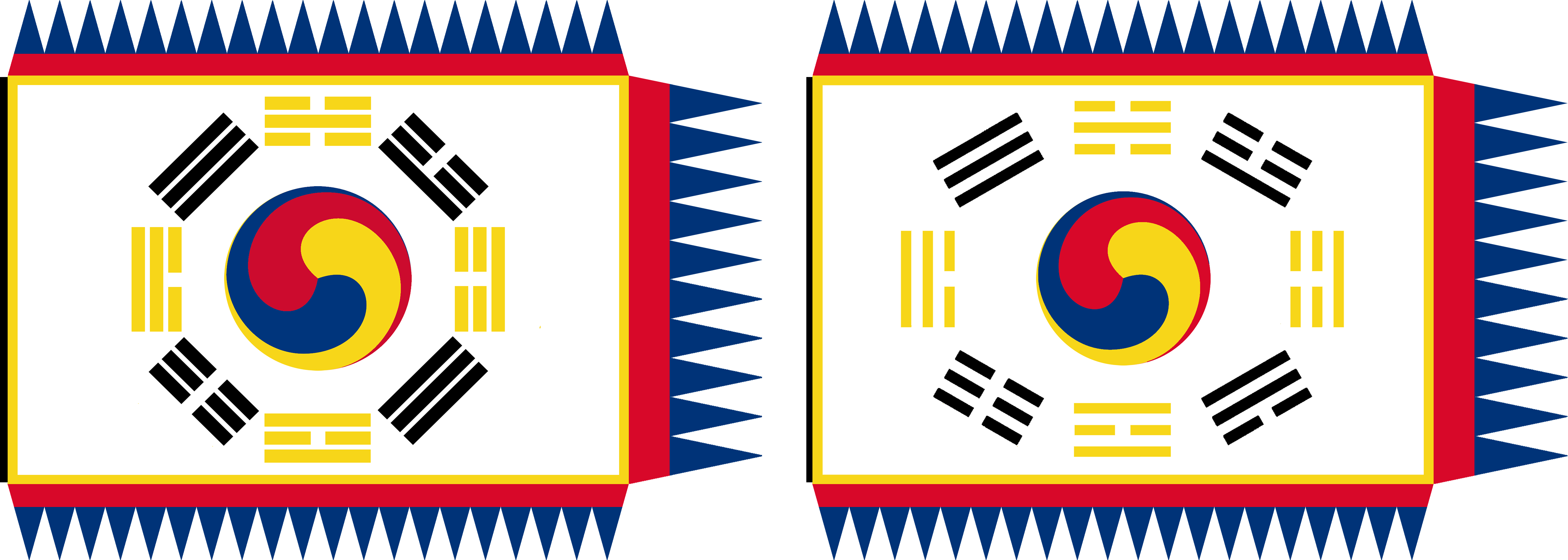 Better Fuller Korea - South Korea Flag (3'x5') Quantity(1) (4107x1468)