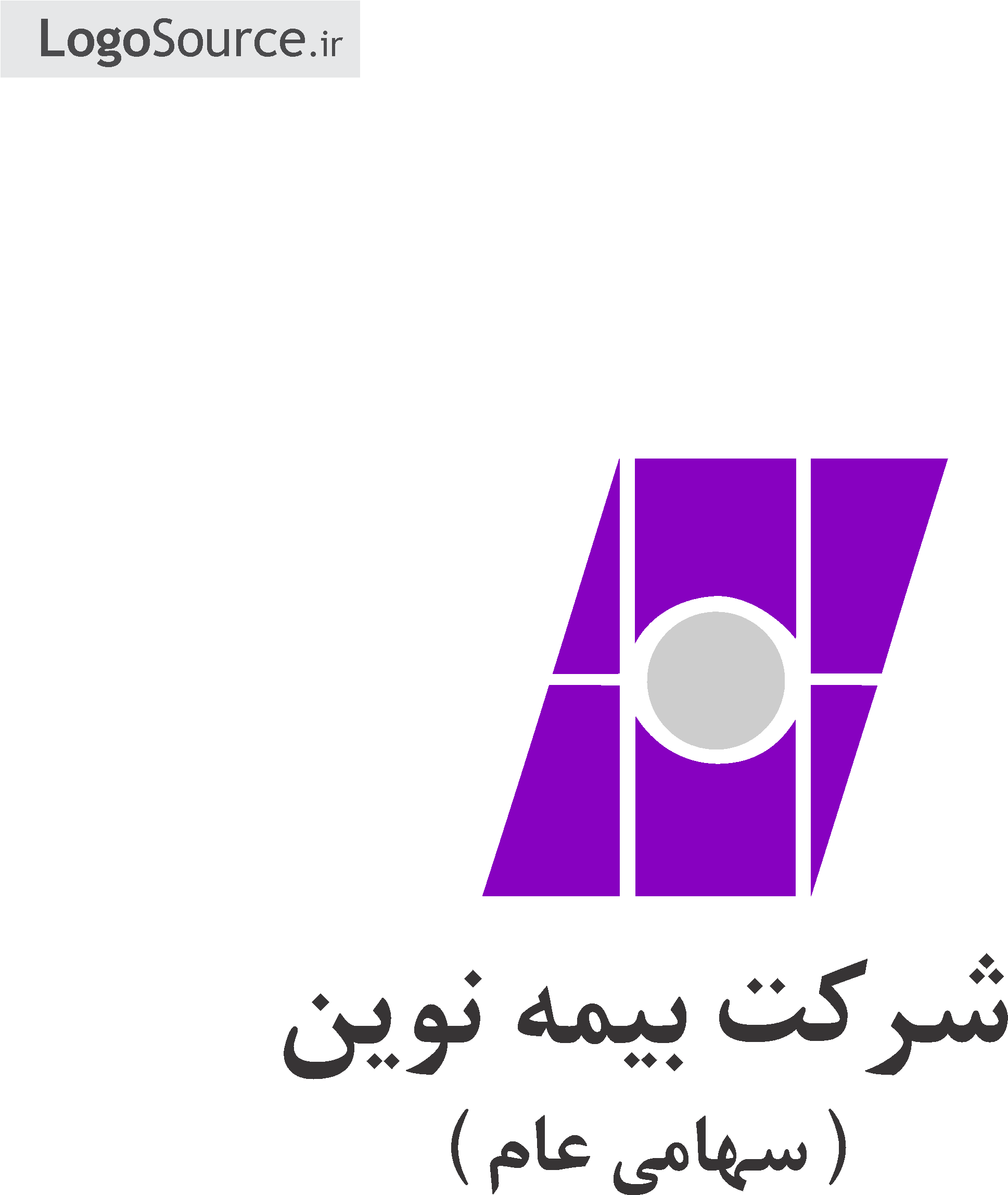 File Png - آرم بیمه نوین (2480x3507)