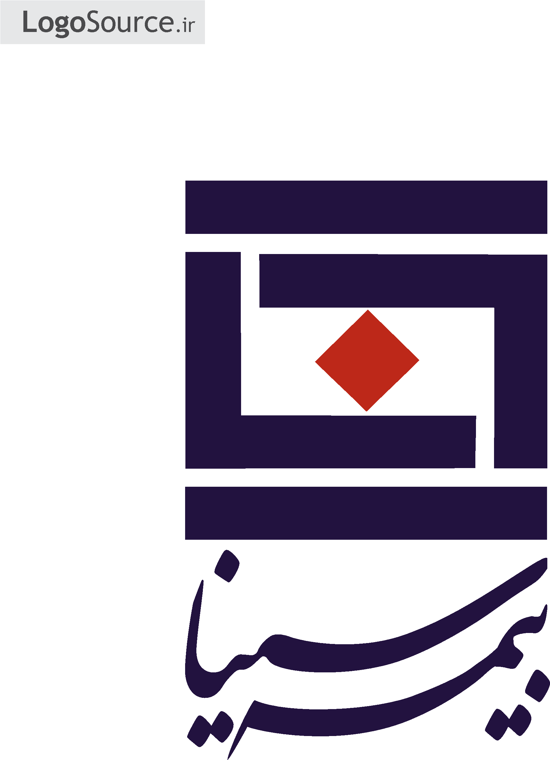 File Png - آرم جدید بیمه سینا (2480x3507)