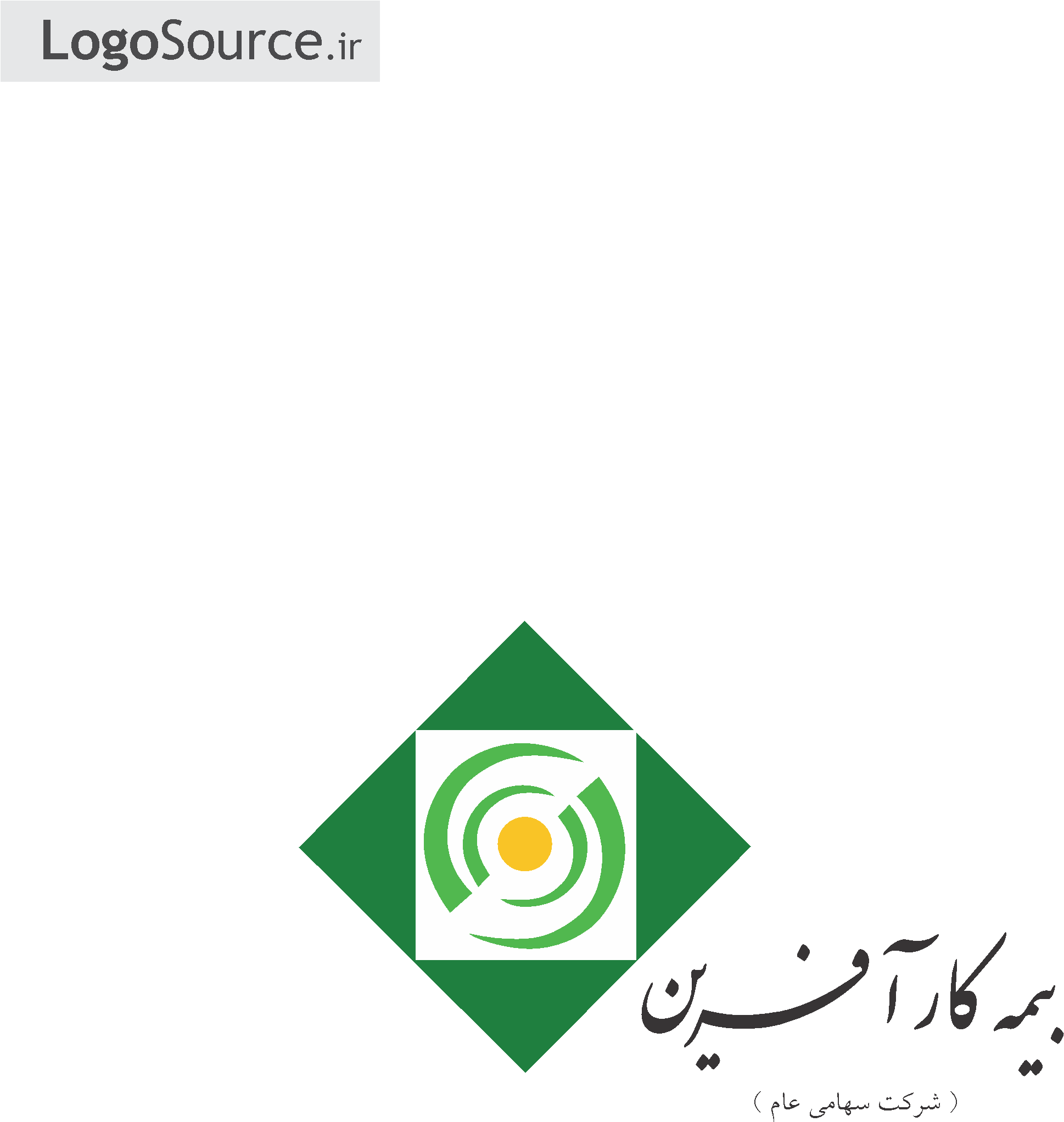 File Png - Computer File (2480x3507)