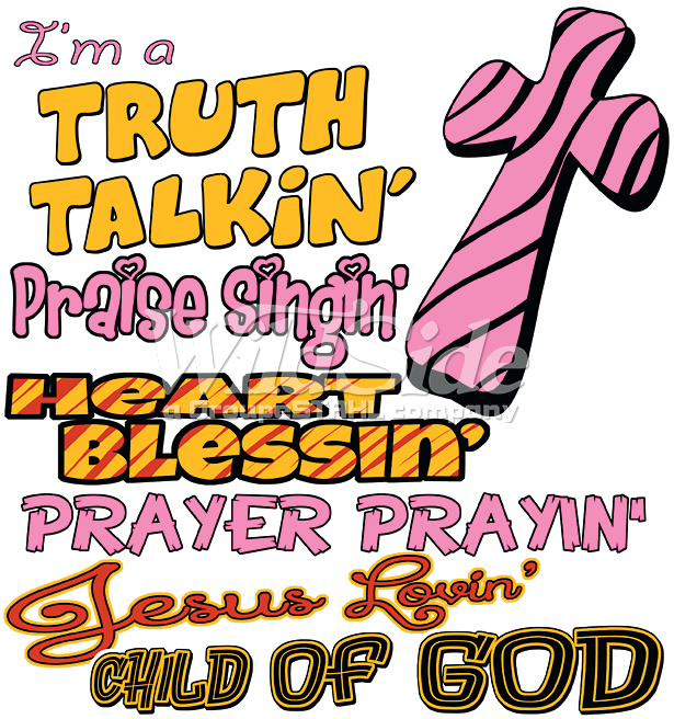 Stock Transfer - I M A Child Of God (675x675)