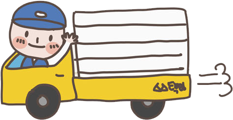 Download Clip Art - Download Clip Art (600x600)