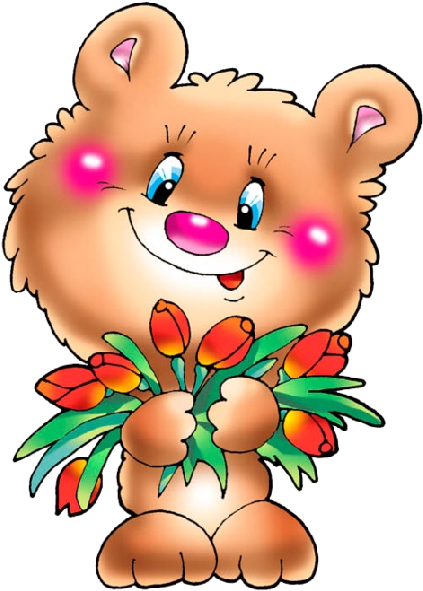 Valentine Cartoon Animal - Gif Fete Des Meres (600x600)