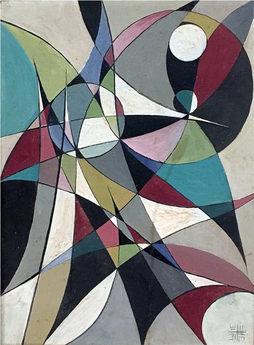 American Modernist Painting - Painting (1400x1400)