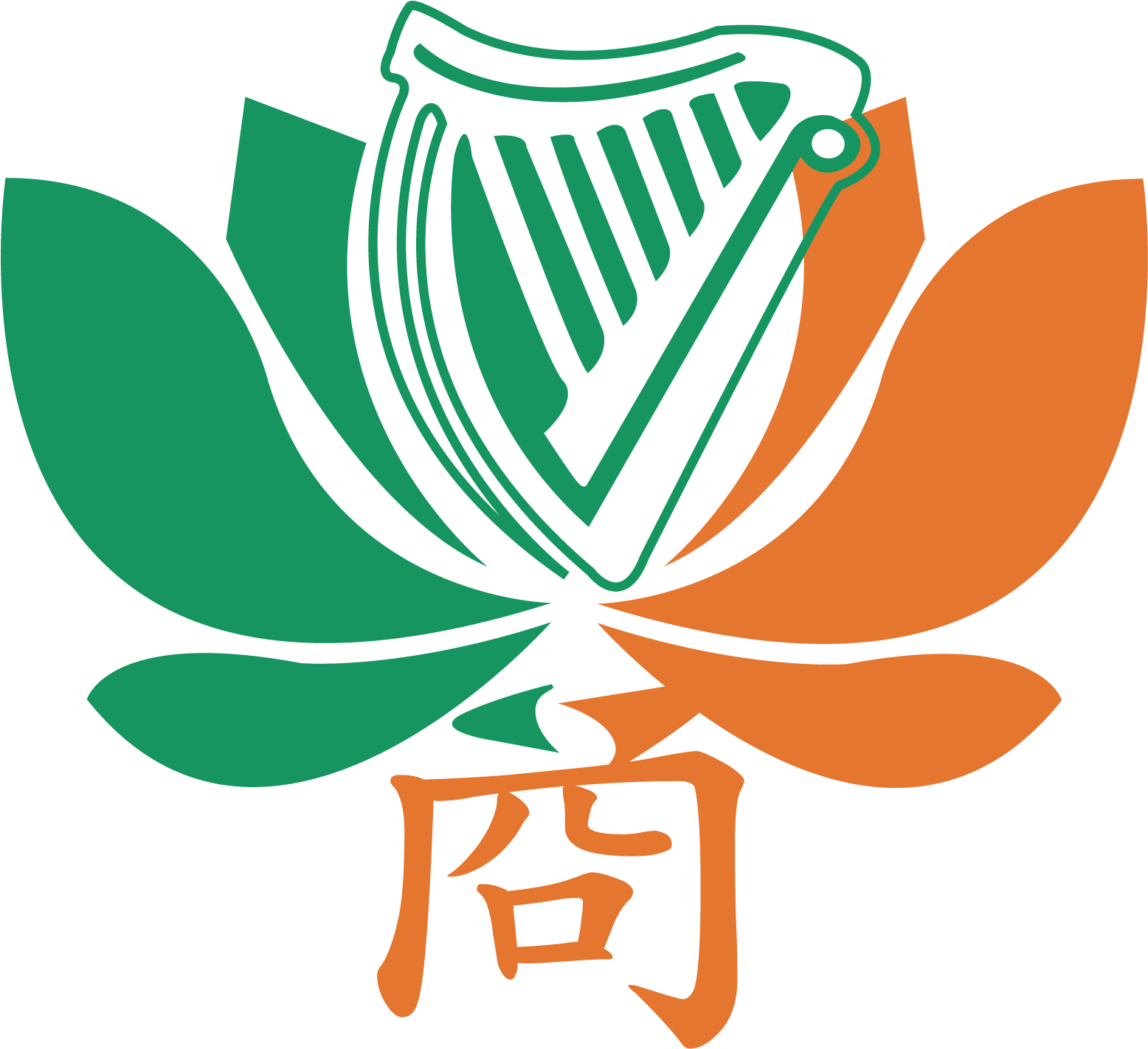 Notre Dame Fighting Irish Logo Google Search - Irish Chamber Of Commerce Of Macau (1606x1463)