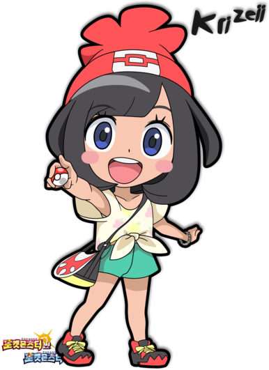 Based On - Pokemon Sun Chibi (400x533)