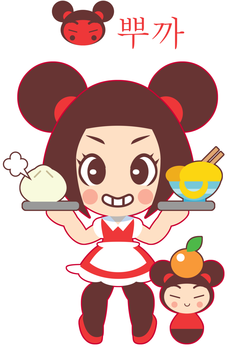 Chibi Meido Pucca - Roxas (800x1236)