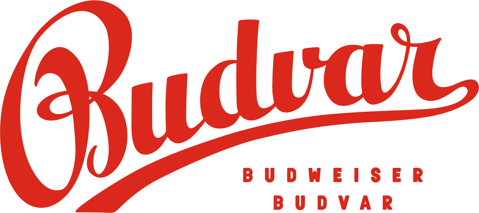 Budweiser Budvar Brewery (1571x698)