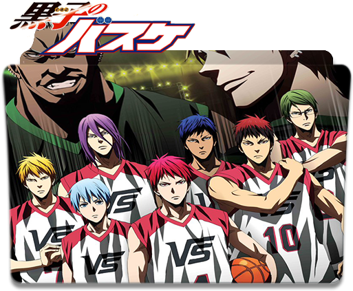 Kuroko No Basket Last Game Icon Folder By Abdocool - Kuroko's Basketball-kuroko's Basketball: Last Game-japan (512x512)